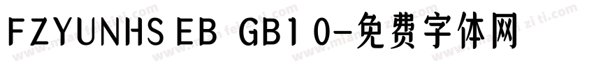 FZYUNHS EB  GB1 0字体转换